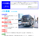 index (2000〜2001)