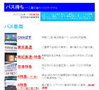 index (2001)