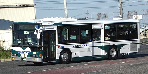 KL-MP37JK