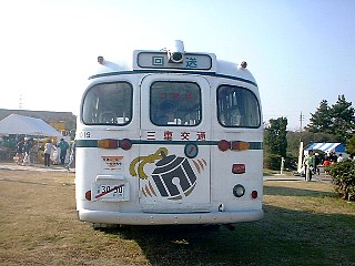 BXD30 (Odʎ)