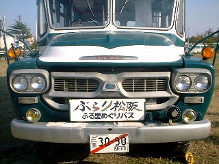 BXD30 (Odʎ)