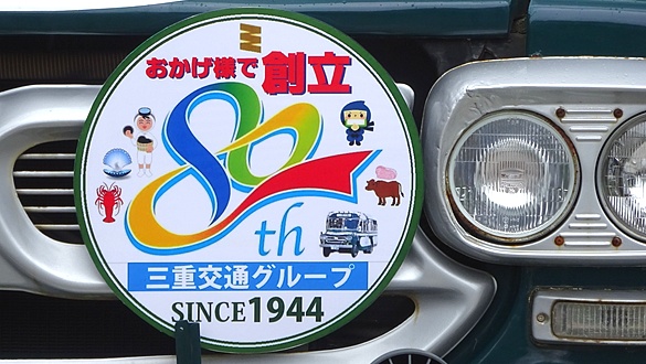 BXD30 (OdʃO[vӍ)