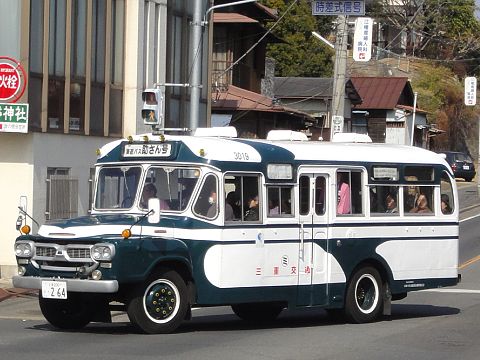 BXD30 (˂̔~܂ VoX)