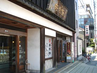 KwO(Ks) 