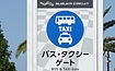 鎭T[Lbg(鎭s)