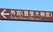 O{O(ɐs)