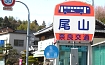 R(ޗǎs)