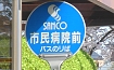 sa@O(s)