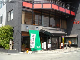 쒬(s) 