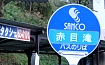 Ԗڑ(s)