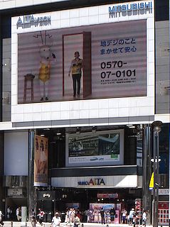 Vhw(sVh) 