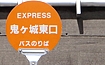 S铌(Fs)