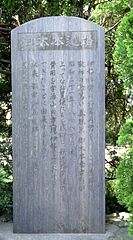 ϏwZO(ɐs) 