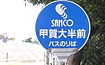 b唼O(us)