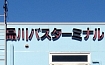ioX^[~i(s`)