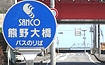 F勴(I)