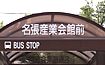YƉ(s)