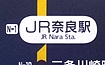 iqޗǉw(ޗǎs)