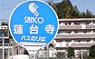 @䎛(ɐs)