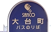 䒬(䒬)