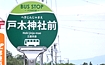 ˖ؐ_БO(Îs)
