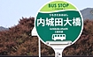 c勴(x)