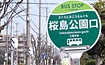 (鎭s)