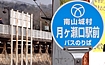 wO(R鑺)