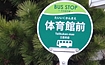 ّ̈O(鎭s)