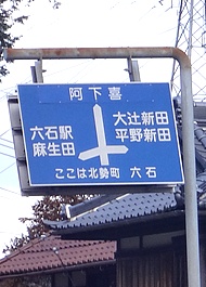 Z(Ȃ׎s) 