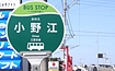 ](s)