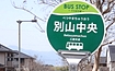 ʎR(lss)