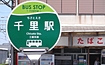 痢w(Îs)