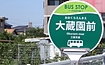 呠O(Îs)