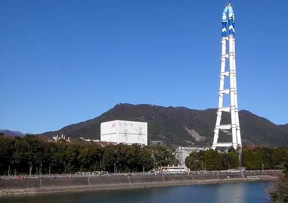 OcΗ(hs) 