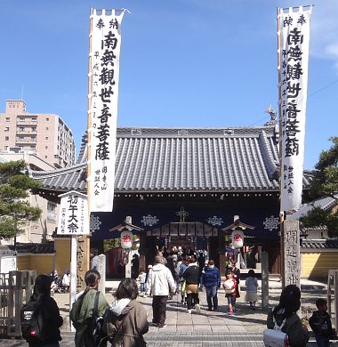 岡寺前(松阪市) 周辺
