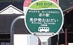 ̉wɐ(䒬)