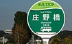 싴(鎭s)