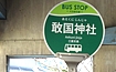 _(ɉs)