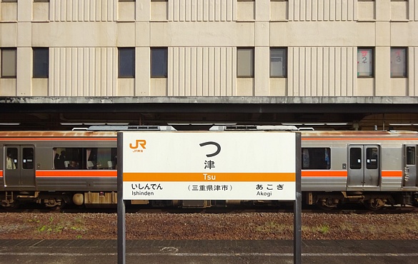 ÉwO(Îs) 
