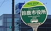 鎭s(鎭s)