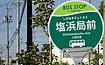 lǑO(lss)