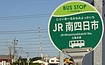 JRls(lss)