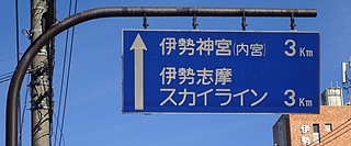 OcÎs(ɐs) 