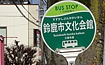 鎭s(鎭s)