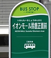 CI[鎭ʑO(鎭s)