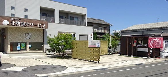 i(Ks) 