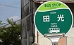 c(Ԗ쒬)