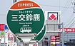 ˌ(O鎭)(鎭s)