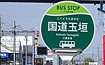 ʊ_(鎭s)